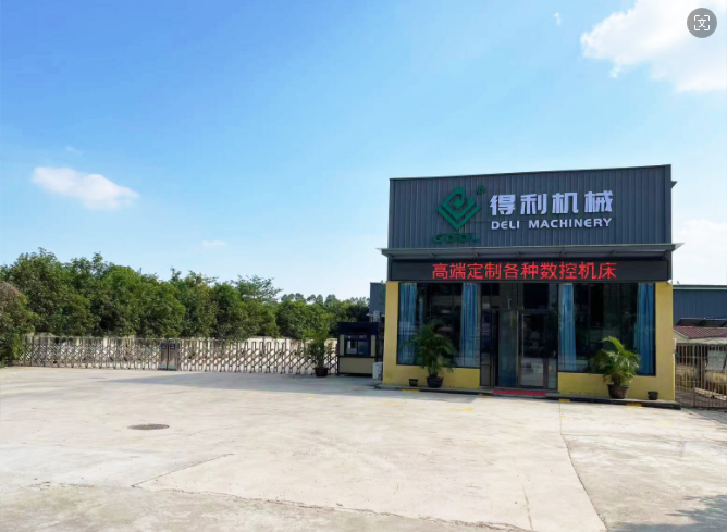 得利機(jī)械數(shù)控光機(jī)